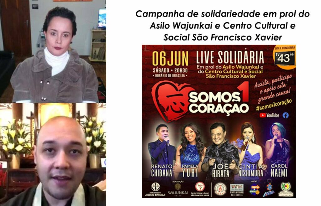 FALTAM 02 DIAS  PARA A LIVE  - Somos 1 Só Coração: Live Musical solidária arrecadará fundos para o Wajunkai e São Francisco Xavier
                
                    Joe Hirata, Carol Naemi, Renato Chibana, Pamela Yuri e Cintia Nishimura se revezaram na maratona musical online em prol do asilo e do centro social