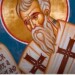 18 de Março é dia de São Cirilo de Jerusalém, doutor da Igreja e príncipe dos catequistas