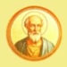 26 de Outubro - Santo Evaristo - Papa e Mártir