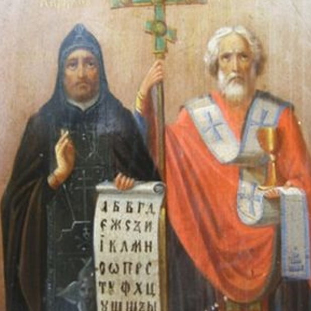 28 de fevereiro é dia dos Santos Romão e Lupicino