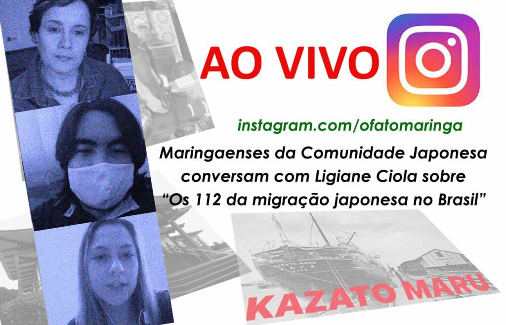 AO VIVO: Andrew Kuraoka e Camila Porto conversam com Ligiane Ciola sobre “Os 112 da migração japonesa no Brasil”