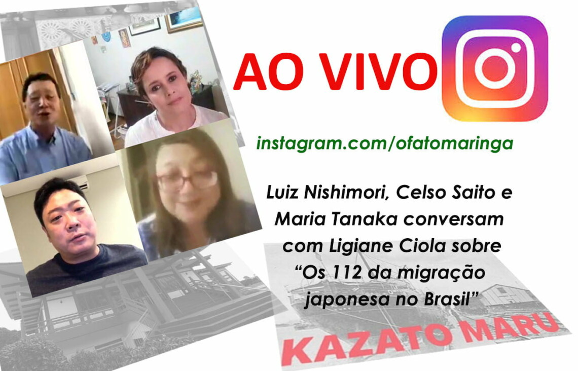 AO VIVO: Luiz Nishimori, Celso Saito e  Maria Tanaka conversam  com Ligiane Ciola sobre “Os 112 da migração  japonesa no Brasil”