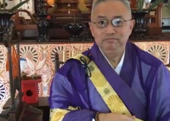 AO VIVO: Oficio Memorial Gyoki-E - Direto do Templo Budista de Maringá
