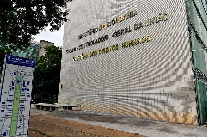 COVID-19:  Ministério da Cidadania conta com mais R$ 26,2 bi para auxílios sociais