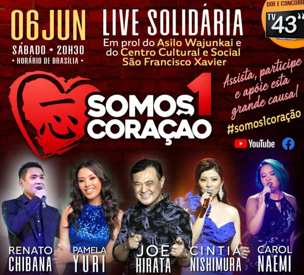 É AGORA: Live solidária  somos 1 coração