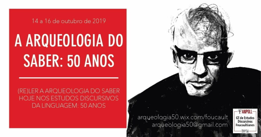 Evento na UEM debate Foucault
                
                    Organização é de um grupo de trabalho criado para discutir "A Arqueologia do Saber"; inscrições abrem em junho