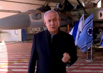 GUERRA: Netanyahu mantém ofensiva para "devolver a paz aos israelitas" 1