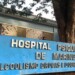 MEC aprova Residência no Hospital Psiquiátrico de Maringá