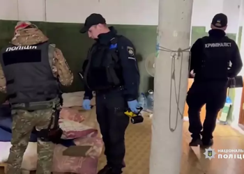 GUERRA: Autoridades ucranianas descobrem salas de tortura em Kharkiv