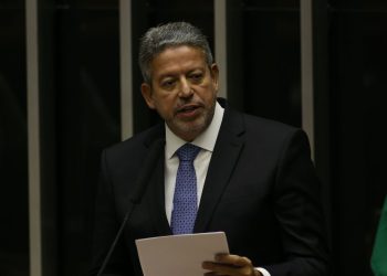 Dep. Arhur Lira , candidato a reeleição a presidente da Câmara dos Deputados. FOTO: Valter Campanato/Agência Brasil