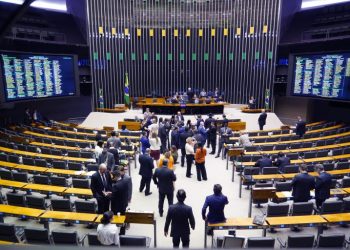 Pablo Valadares/Câmara dos Deputados

Fonte: Agência Câmara de Notícias