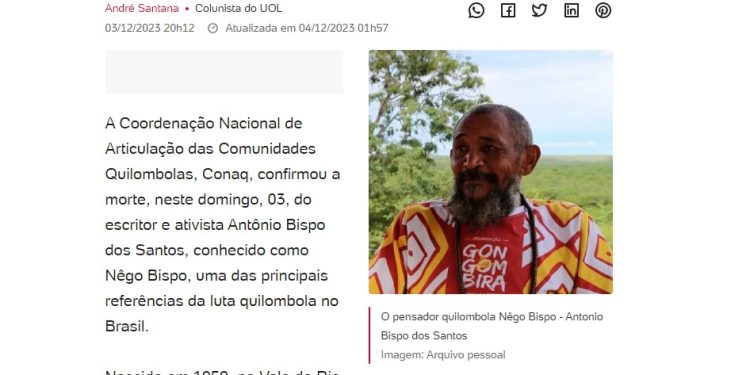 Aposta feita em Maringá fatura prêmio da quina da Mega-Sena - GMC