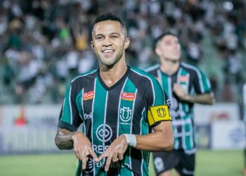 Serginho fez o gol da vitória do Dogão por 1 a 0 diante do PSTC