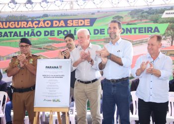 foto: Giovani Trebien/Itaipu Binacional