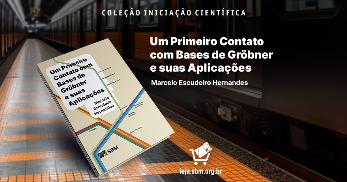 Premiação foi criada neste ano para reconhecer obras de excelência das áreas científicas, técnicas e profissionais; resultado será divulgado no dia 6 de agosto