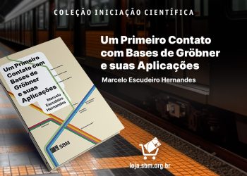 Premiação foi criada neste ano para reconhecer obras de excelência das áreas científicas, técnicas e profissionais; resultado será divulgado no dia 6 de agosto