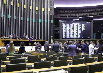 FOTO: Mário Agra/Câmara dos Deputados

Fonte: Agência Câmara de Notícias