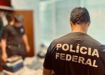 Arquivo - Comunicação Social da Polícia Federal em Maringá/PR