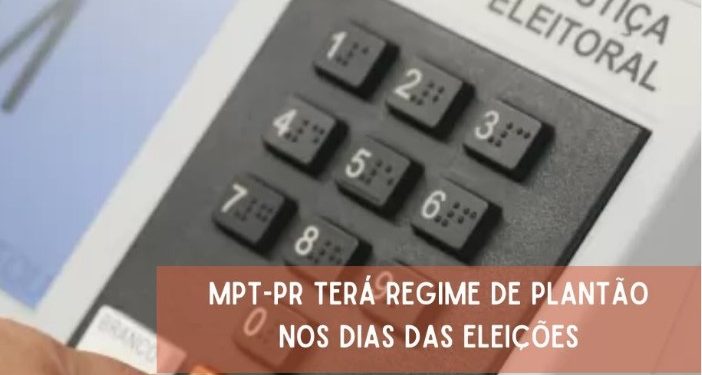 MPT-PR