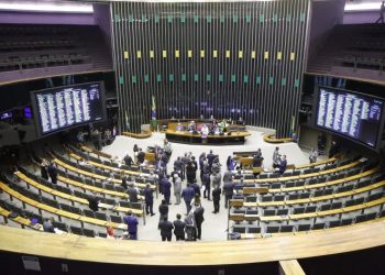 foto: Mário Agra/Câmara dos Deputados